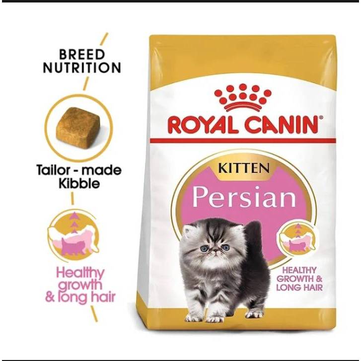 RoyalCaninอาหารเม็ดลูกแมว พันธุ์เปอร์เซียน อายุ 4-12 เดือน (Dry Cat Food, โรยัล คานิน)