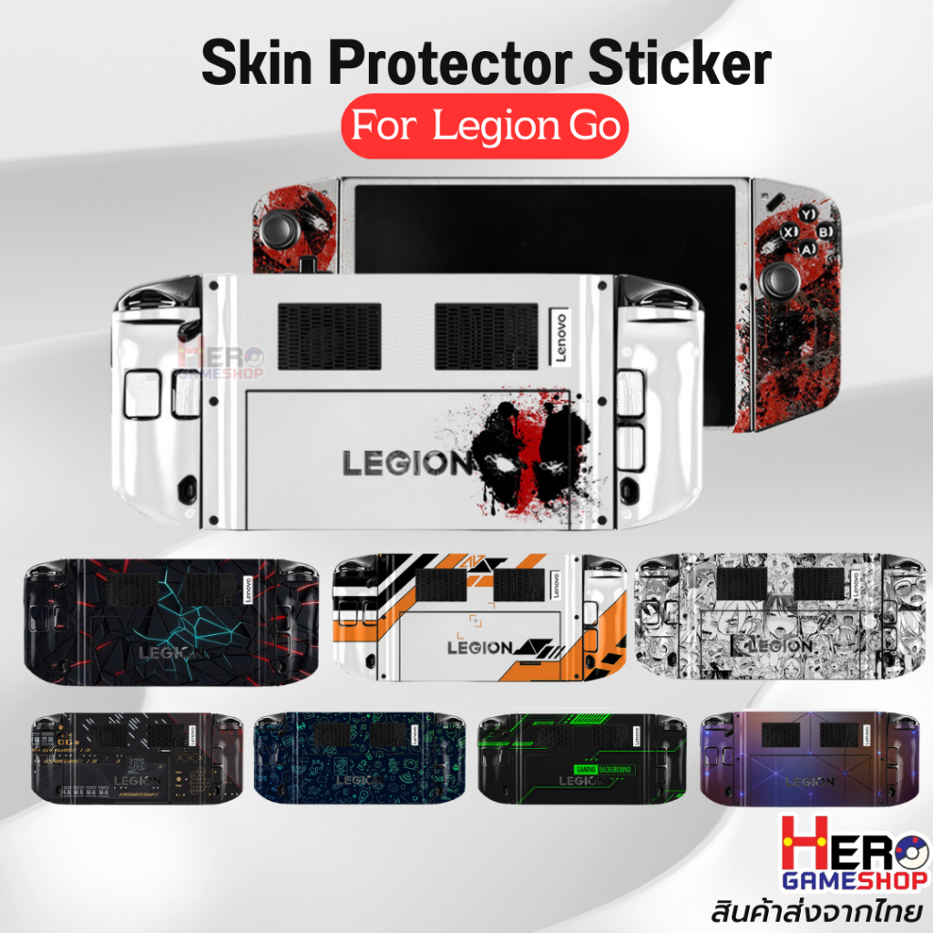 [ส่งจากไทย]Skin Protector Sticker / สติ๊กเกอร์ สำหรับ Legion Go /ปกป้องเครื่อง กรีนสวย ติด For LEGION Go Game Console