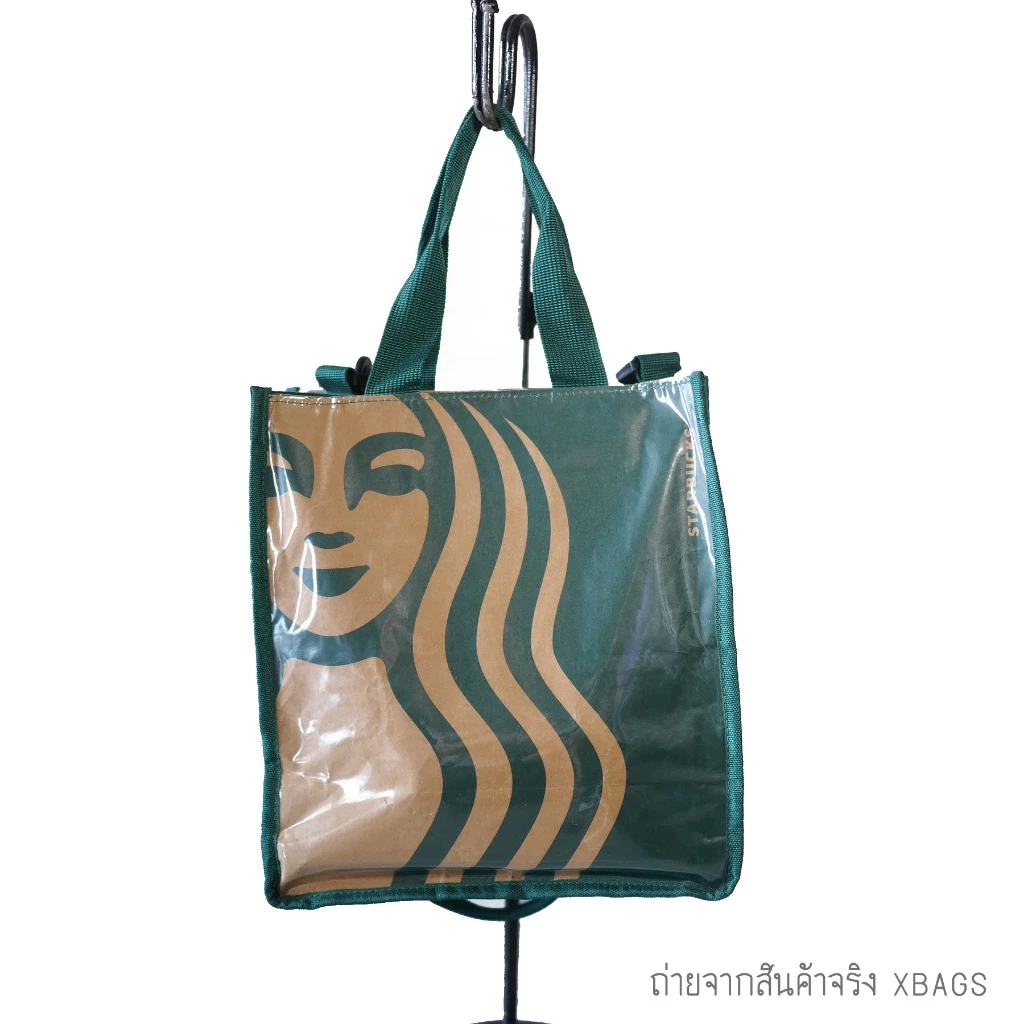 Starbucks Remake Shopping Bag ผ้ากระดาษเคลือบพลาสติก กันน้ำ ขนาด 25 ซม thumbnail 4
