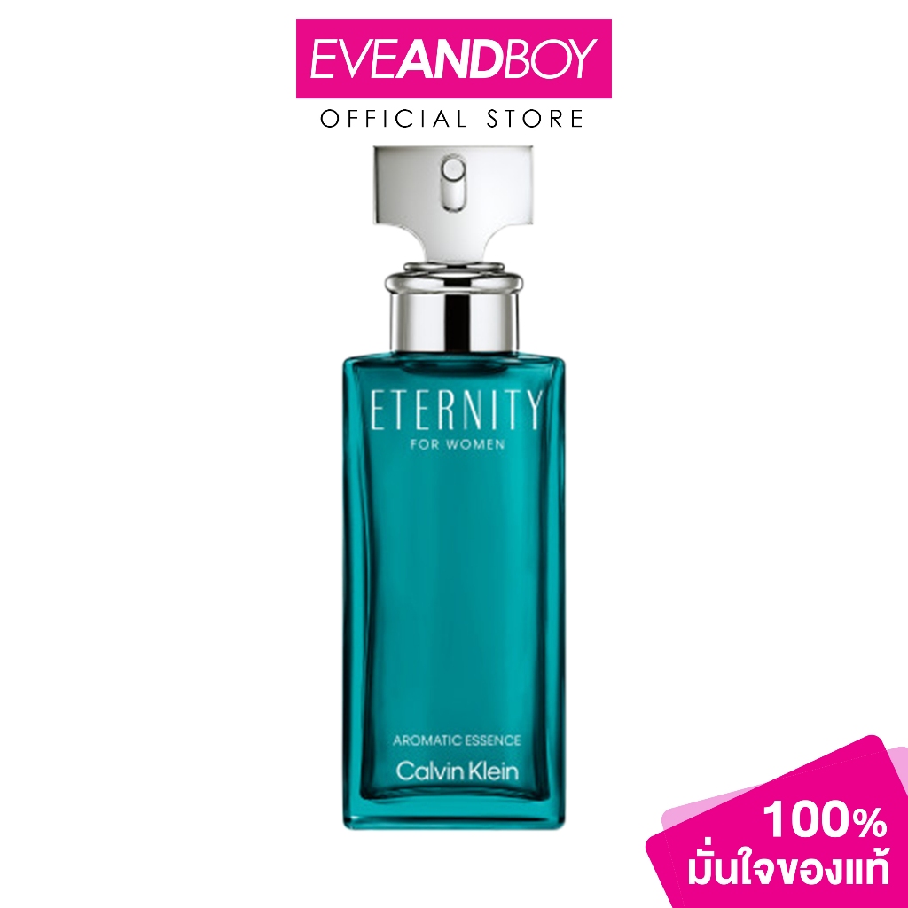 CALVIN KLEIN Eternity Aromatic Essence For Women Parfum (100ml.) น้ำหอมผู้หญิงคาลวิน ไคลน์ อีเทอร์นิตี้ อโรมาติก เอสเซนส
