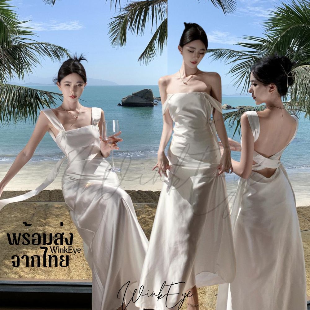 (Dress5-218)พร้อมส่ง White Wedding Dress เดรสแต่งงานเปิดหลัง Korea Style ผ้าไหมเงา ถ่ายพรีเวดดิ้ง สีขาว สวยสไตล์ minimal