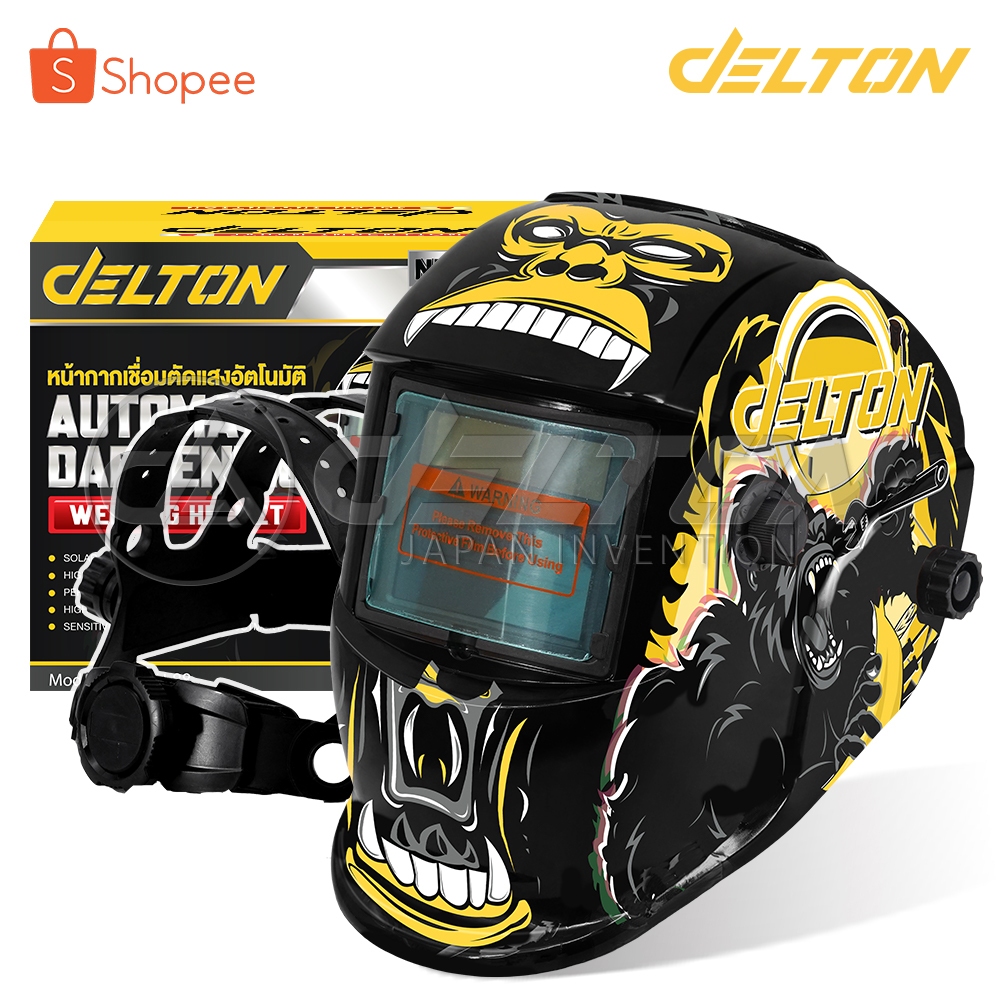 DELTON หน้ากากเชื่อม ปรับแสงอัตโนมัติ หมวกเชื่อม แบบสวม Limited Edition ลายโกลด์เดี่ยมคิงส์ Goldium King รุ่น WH-014DT