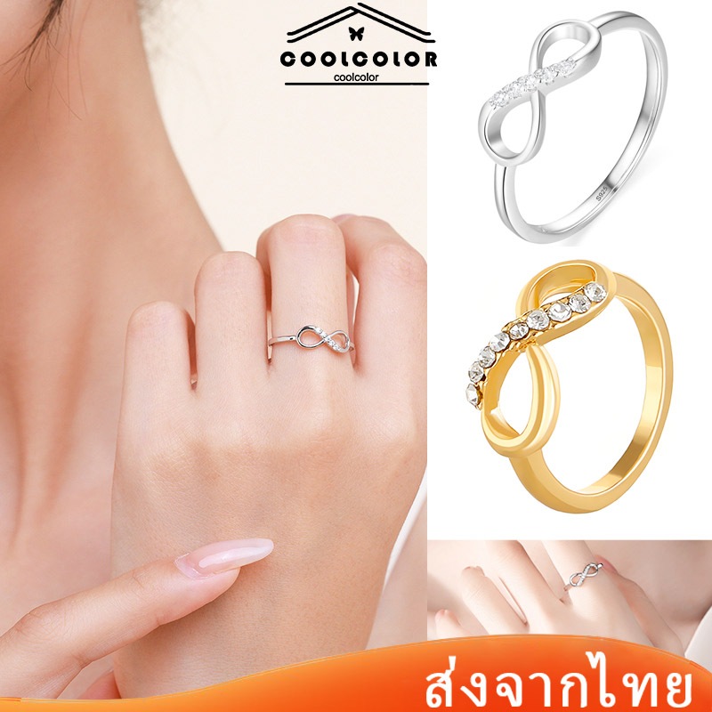 ในไทย💖แหวนs925เงินสเตอร์ลิง8 รูปตัวแฟชั่นสไตล์เกาหลีประดับเพชรหรูหราแบบเรียบง่ายเครื่องประดับสําหรับผู้หญิง.COD