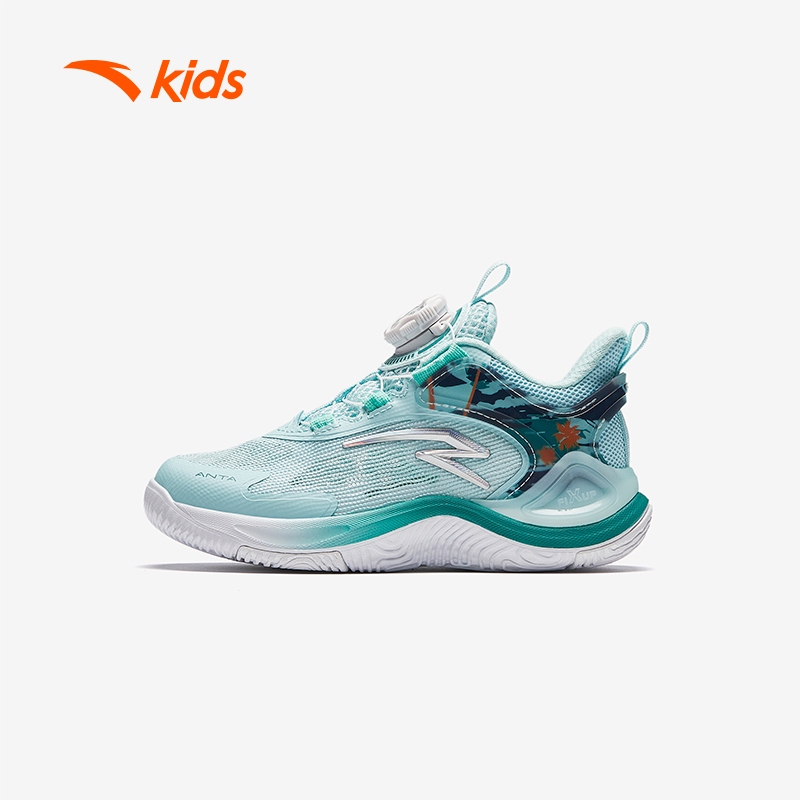 ANTA KIDS  Boys Basketball Shoes 3124B9953 Official Store