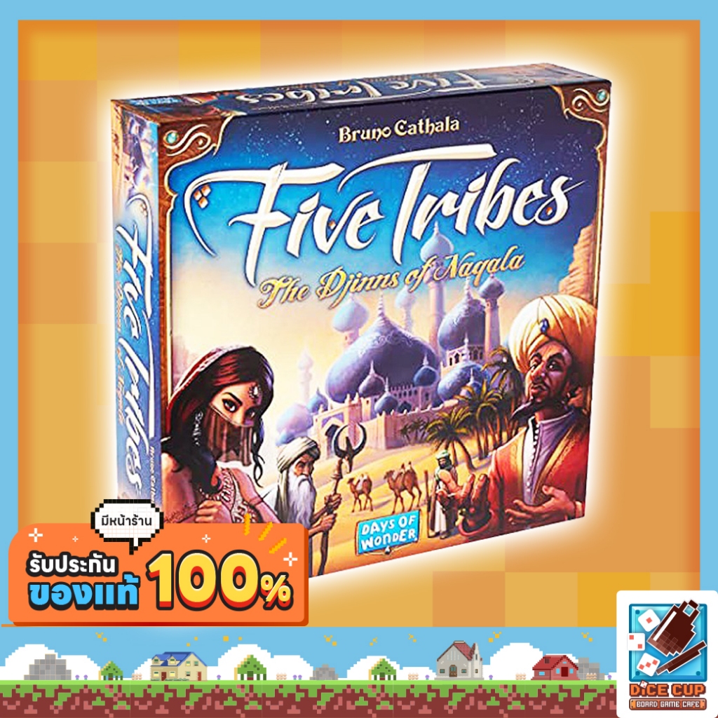 [ของแท้] Five Tribes Board Game