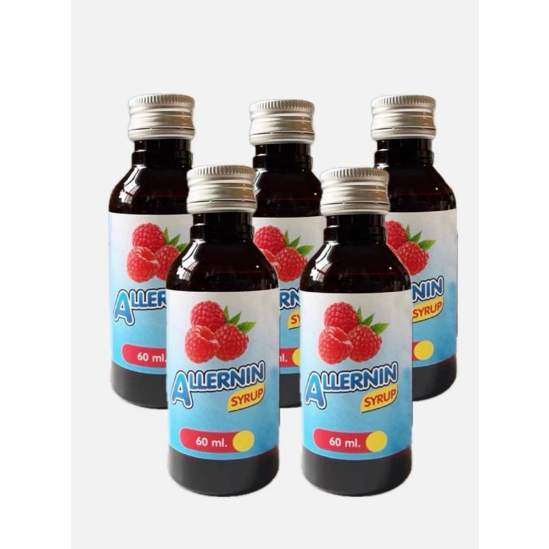 ALLERNIN ของแท้ น้ำหวานเข้มข้นกลิ่นราสเบอร์รี่