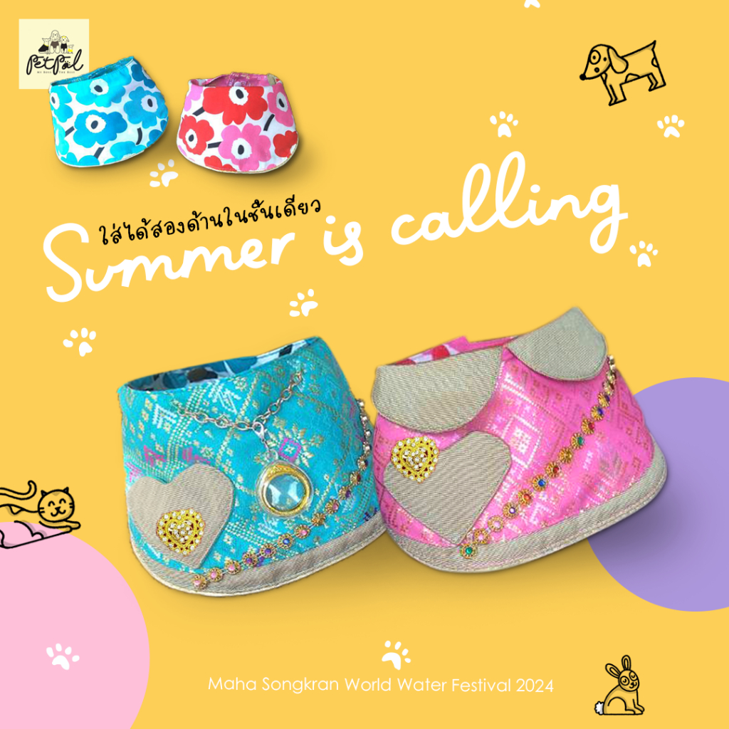 ชุดไทยสุนัข ชุดสงกรานต์สัตว์เลี้ยง ชุดลอยกระทง ใส่ได้สองด้าน สำหรับน้องหมา น้องแมว