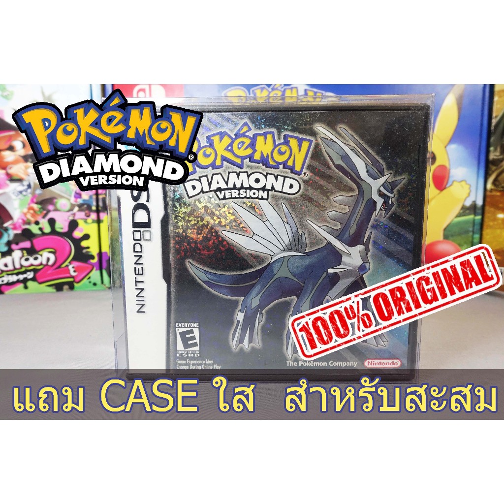 [+..-]Pokemon Diamond ZONE US GAME NINTENDO DS / 3ds / nds