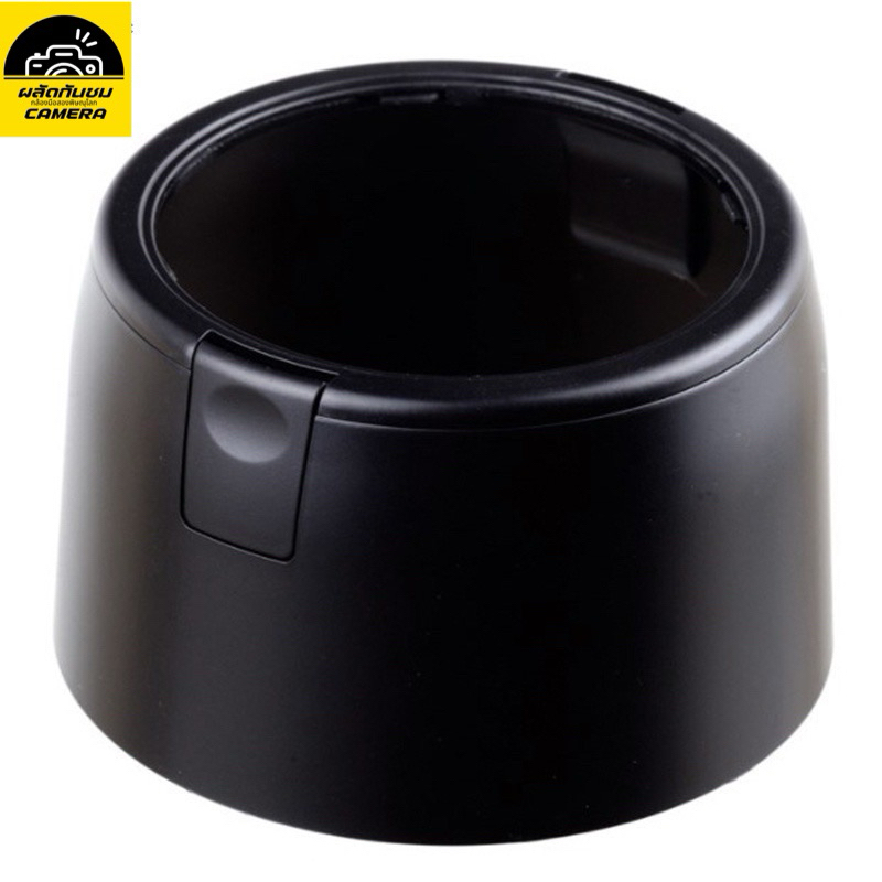 ฮูดเลนส์ ET-65 III Lens Hood for Canon EF 85mm F1.8 ฮูด เลนส์ แคนอน 85 mm f1.8 ตรงรุ่น ET-65iii ทรงกลม