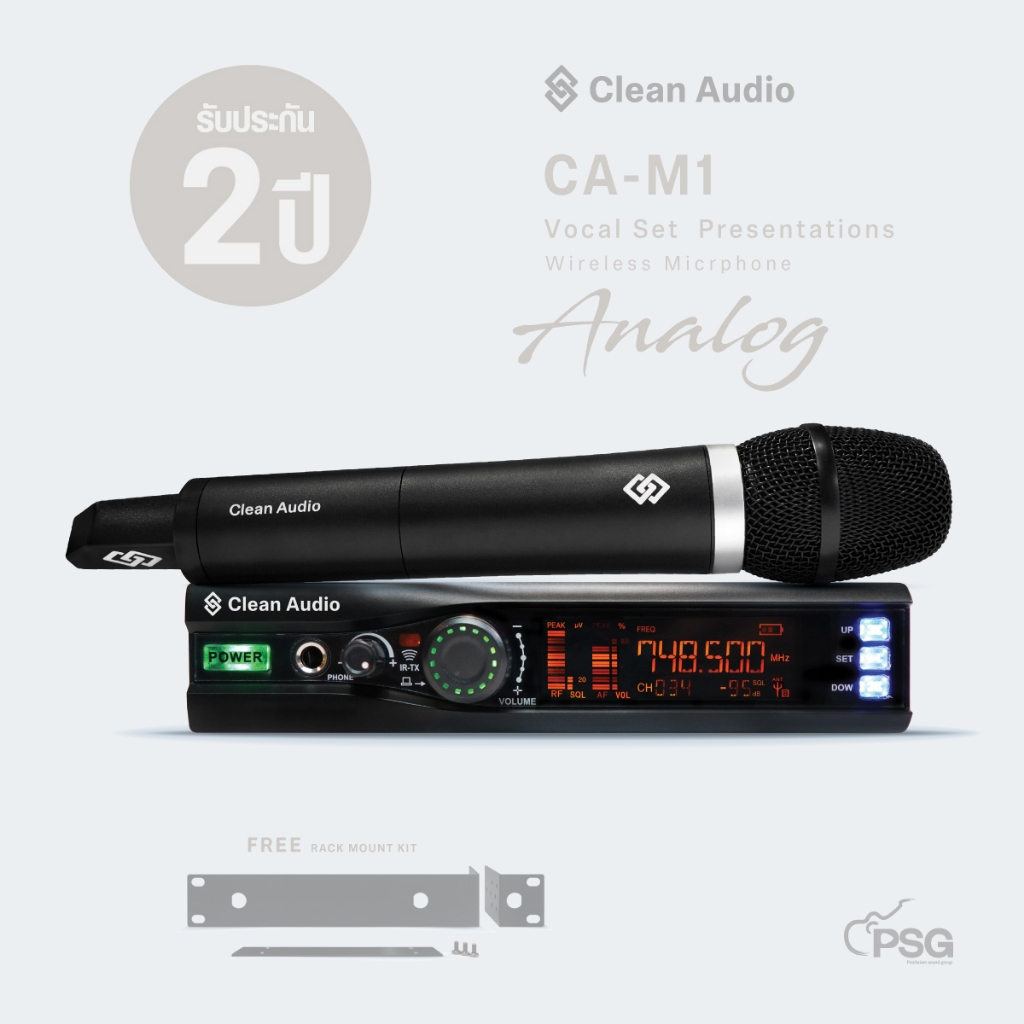 Clean Audio : CA-M1 ไมโครโฟนไร้สาย Music and Presentations Microphone  Wireless System