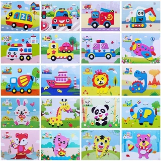 สติ๊กเกอร์โฟม สามมิติ ทำด้วยมือ DIY แผ่นโฟม EVA ภาพตัดปะ ของเล่นแนวศิลปะ ของเล่นงานประดิษฐ์เสริมพัฒนาการ