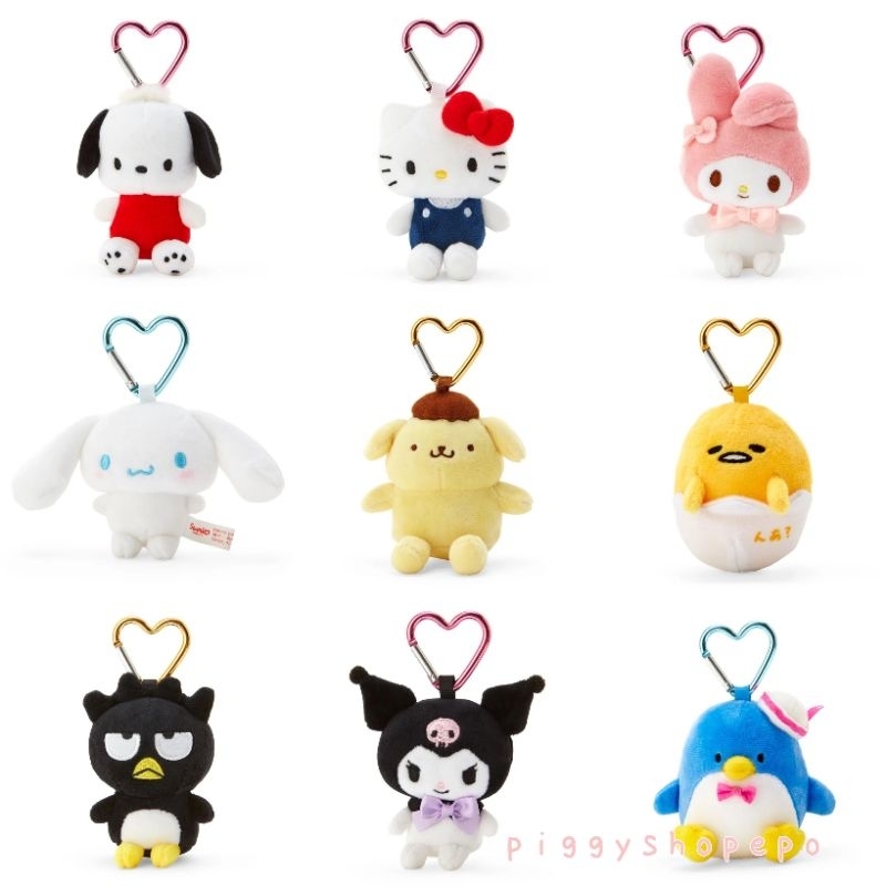 ลายใหม่เข้าแล้ว พวงกุญแจตุ๊กตา sanrio แท้ นำเข้าจากญี่ปุ่น