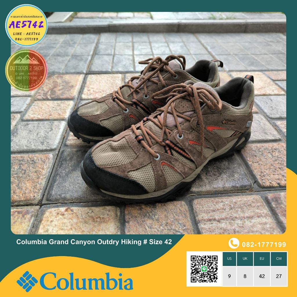 Columbia Grand Canyon Outdry Hiking # Size 42 รองเท้ามือสอง ของแท้ สภาพดี จัดส่งเร็ว