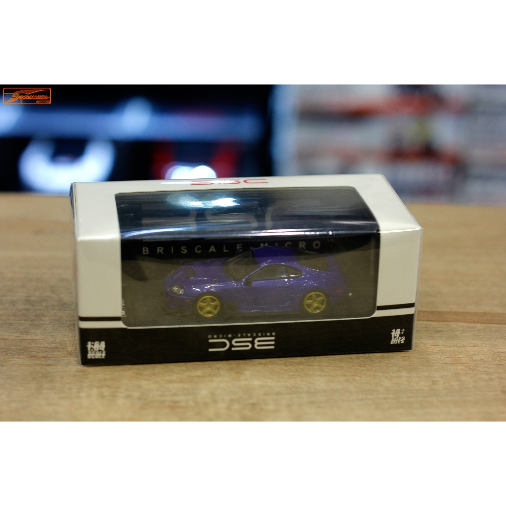 BSC 1/64 Toyota Supra (A80) Blue