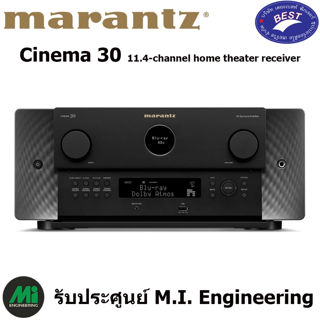 Marantz Cinema 30 11.4-channel home theater receiver
