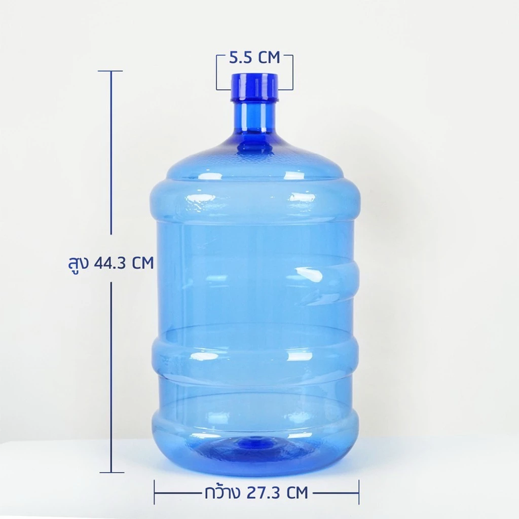 ถังน้ำดื่มชุด3 ใบ ถังน้ำ PET ขนาด 18.9 ลิตร ฝาเกลียว สำหรับใส่น้ำดื่มพร้อมฝา เกรดA **