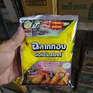แป้งทอดกรอบตราฉลากทอง 150 กรัม กรอบอร่อย กรอบนานไม่อมน้ำมัน