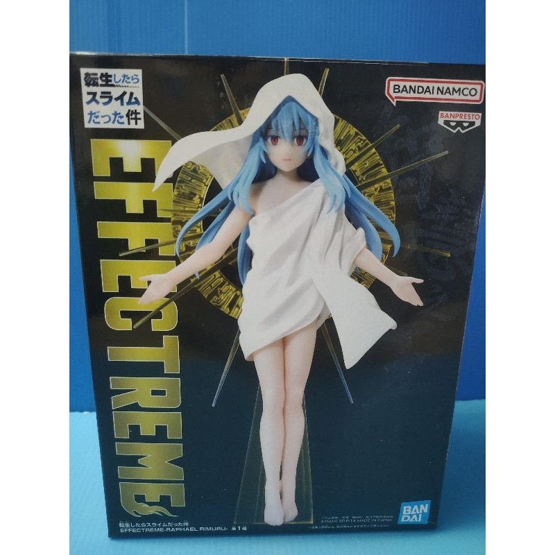 That Time I Got Reincarnated as a Slime - Rimuru Effectreme Prize Figure (Raphael Ver.)  ลิขสิทธิ์แท