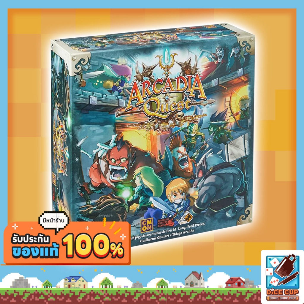 [ของแท้] Arcadia Quest Board Game