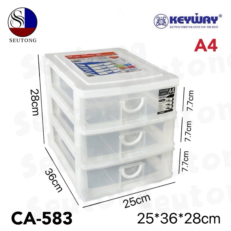 Keyway กล่องลิ้นชักอเนกประสงค์3ชั้น CA-583