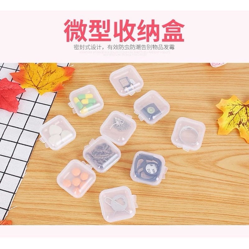 R-028 กล่องพลาสติกใส เก็บของอเนกประสงค์ เก็บเครื่องประดับ ตัวล็อกแบบบิด เปิดปิดง่าย
