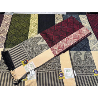 ผ้ารีดะห์ใช้พาดบ่าผ้านิ่มลายสวย