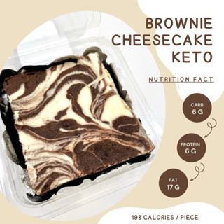 บราวนี่ชีสเค้กสูตรคีโต Brownie Cheesecake [KETO] ไร้แป้ง ไร้…