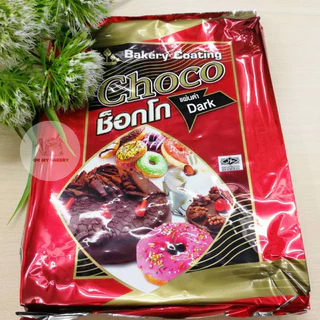 Bakery Coating Choco ช็อกโกแลตช่อบัว/ช็อกโค๊ตติ้งเคลือบเงา 9 สี ขนาด 1 กก.