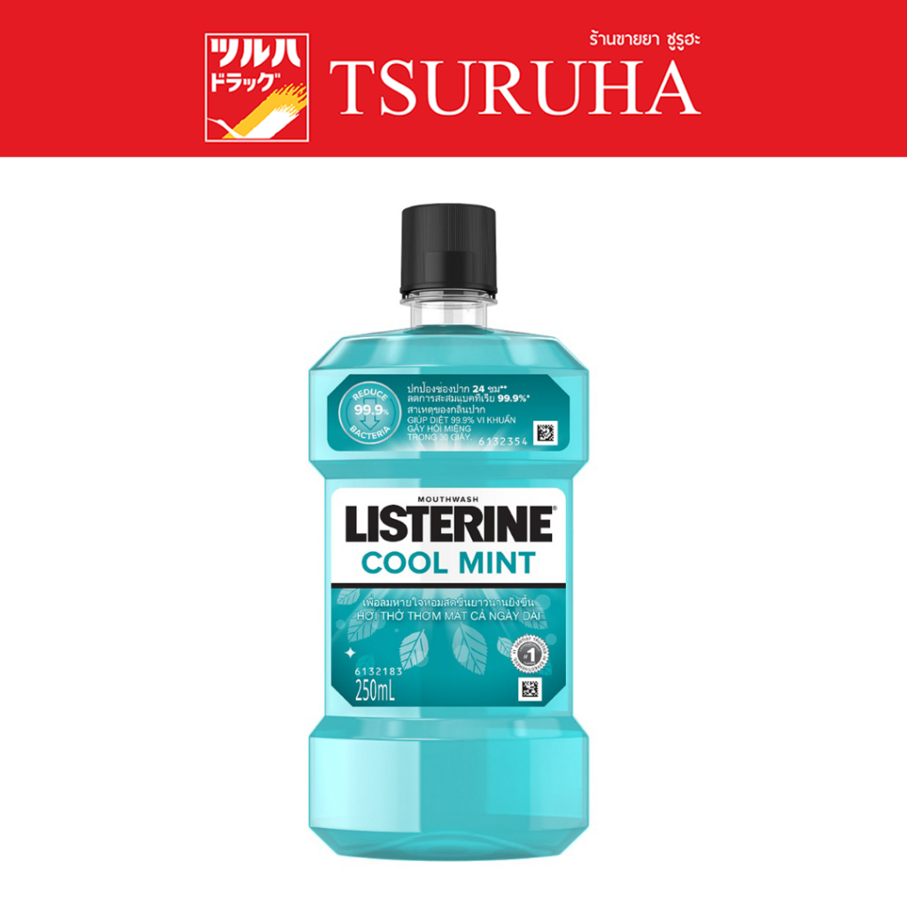 ลิสเตอรีน น้ำยาบ้วนปาก คูลมินต์ 250 มล./Listerine Coolmint 250 ML.