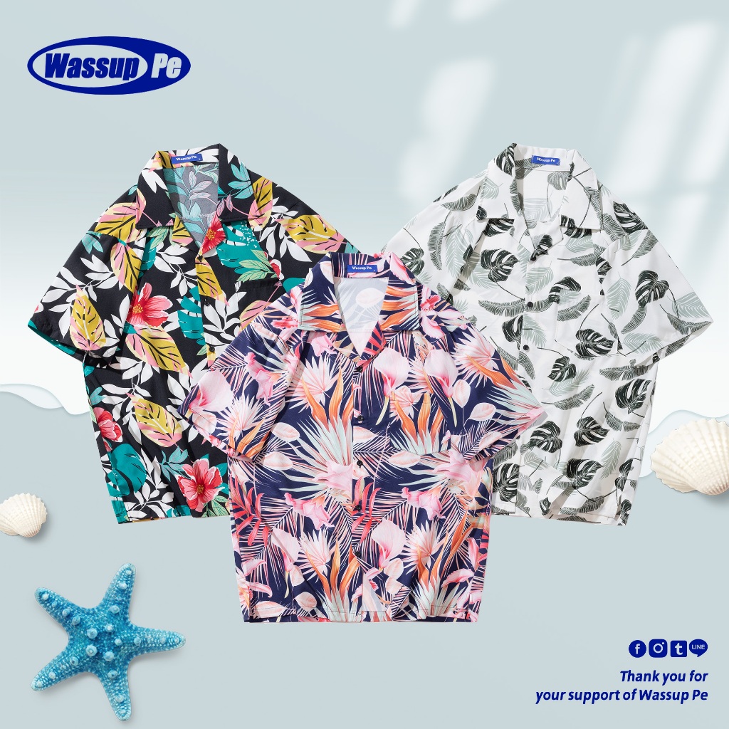 เสื้อฮาวาย สไตย์ฮาวาย มีหลายแบบ ใส่สบาย เหมาะสำหรับใช้งานชายหาดกลางแจ้ง ใส่ได้ทั้งชายและหญิง/Wassuppe