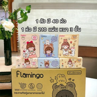 OMUDA_SHOP สินค้าใหม่! กระดาษทิชชู่ (1ลังมี40ห่อ) 1 ห่อมี210 แผ่น ไม่เป็นขุย ราคาถูก-5