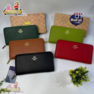 NEW‼️‼️🔥💁🏻‍♀️กระเป๋าสตางค์ซิปล็อคสำหรับผู้หญิงใบยาวเป็นสีล้ว…