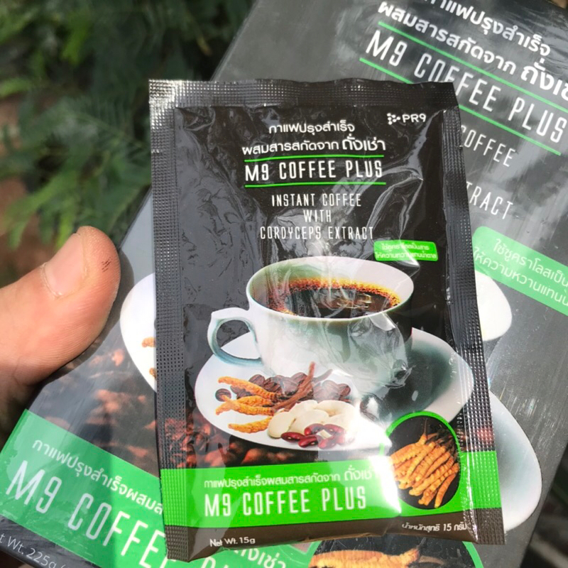 Pr9 เอ็มไนน์ คอฟฟี่พลัส กาเเฟผสมถั่งเช่า กาเเฟถังเช่า กาเเฟผสมโสม กาเเฟเพื่อสุขภาพ ตรา M9 Coffee plu