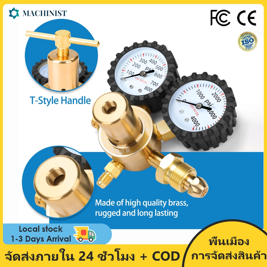 0-800 PSI ตัวควบคุมไนโตรเจนทองเหลืองทางเข้าและทางออกตารางการเชื่อมต่อด้วยอุปกรณ์ความดันลำเลียง