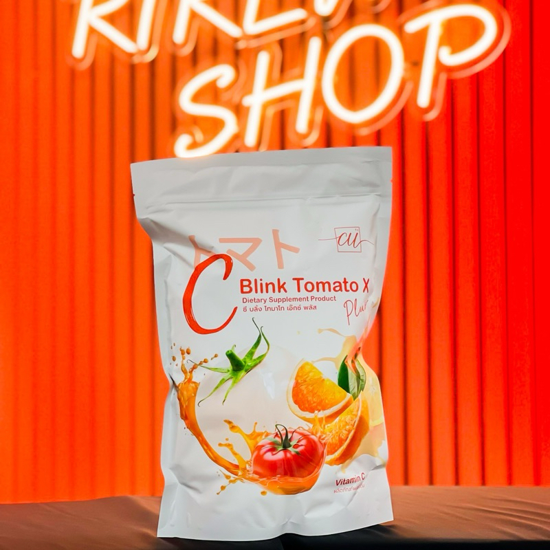 (( 1 กระสอบ )) CU Cblink Tomato X Plus ไม่มีน้ำตาล เบาหวานทานได้ 1 กระสอบ