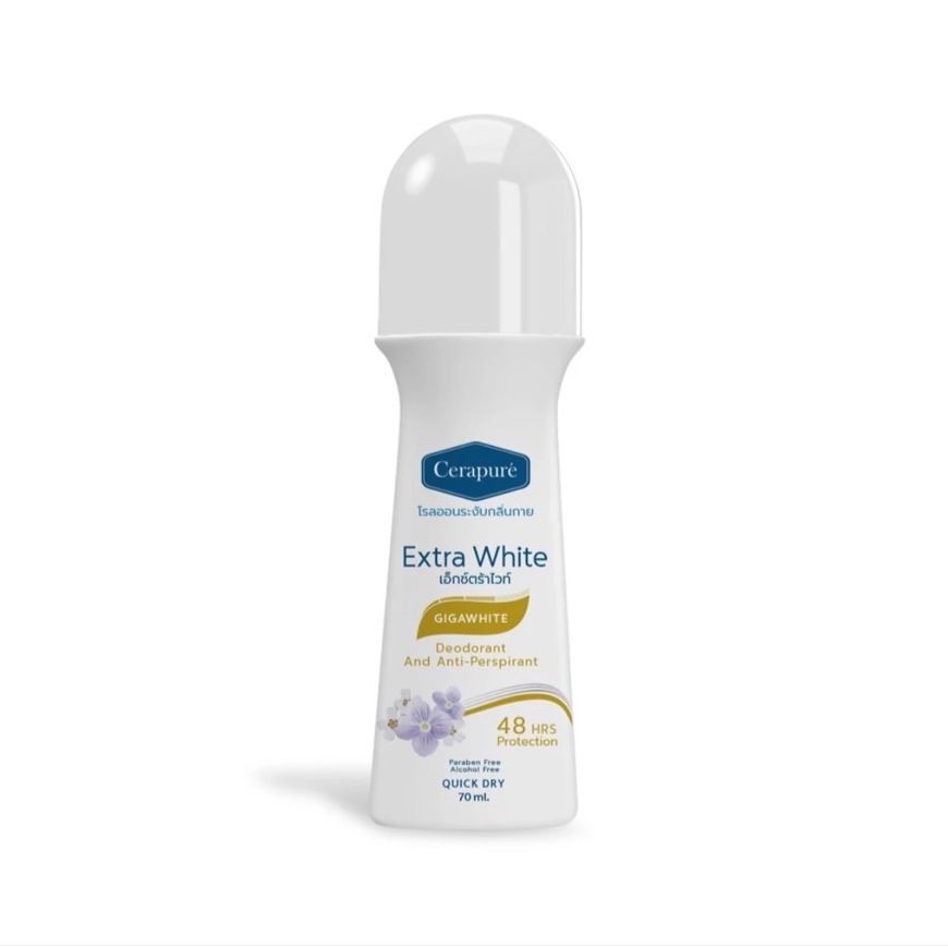 (ส่งฟรี)โรลออนเซราเพียวเร่ Extra White กลิ่นหอมละมุน รักแร้ขาว เนียนใส ของแท้ %