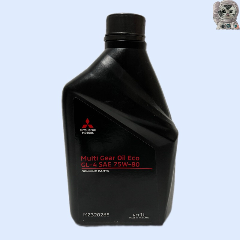 น้ำมันเกียร์ธรรมดามิตซูบิชิMITSUBISHI ( มิราจ / แอทราจ / ไทรทัน M/T 6 เกียร์ ) GL-4 SAE 75W-80 ขนาด 