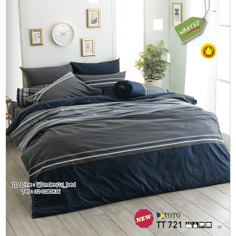 TOTO  ชุดประหยัด (ตัวเลือก 12 ลาย) ชุดผ้าปูที่นอน+ผ้าห่มนวม  (70x90) และ (60x80) ลายทั่วไป Graphic No.9069
