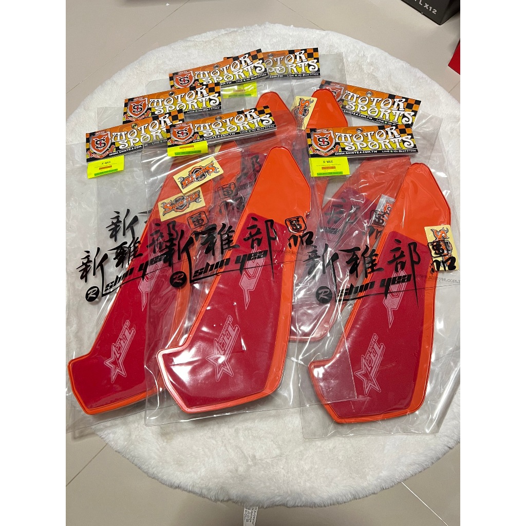 กรองอากาศสมรรถนะสูงXMAX300/aeroxตัวเก่า