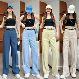 Candy barbie กางเกงทรงกระบอกกลาง ผ้าแคนดี้ ทรงสวย เอวสูงปี๊ด