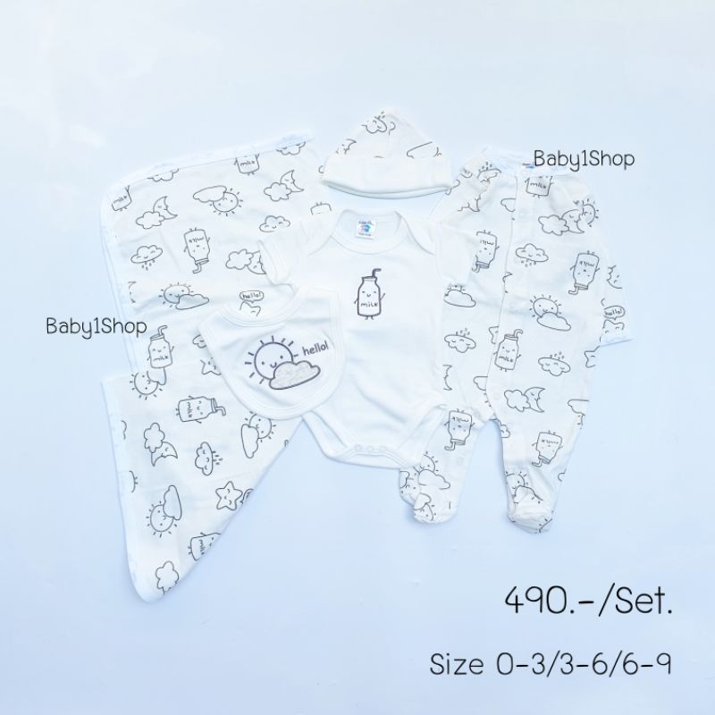 [ สินค้าพร้อมส่ง] เซตเตรียมคลอด 5 ชิ้น