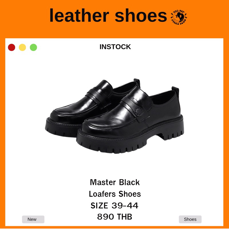 THEBOY-MASTER Black Loafer Shoes รองเท้าโลฟเฟอร์