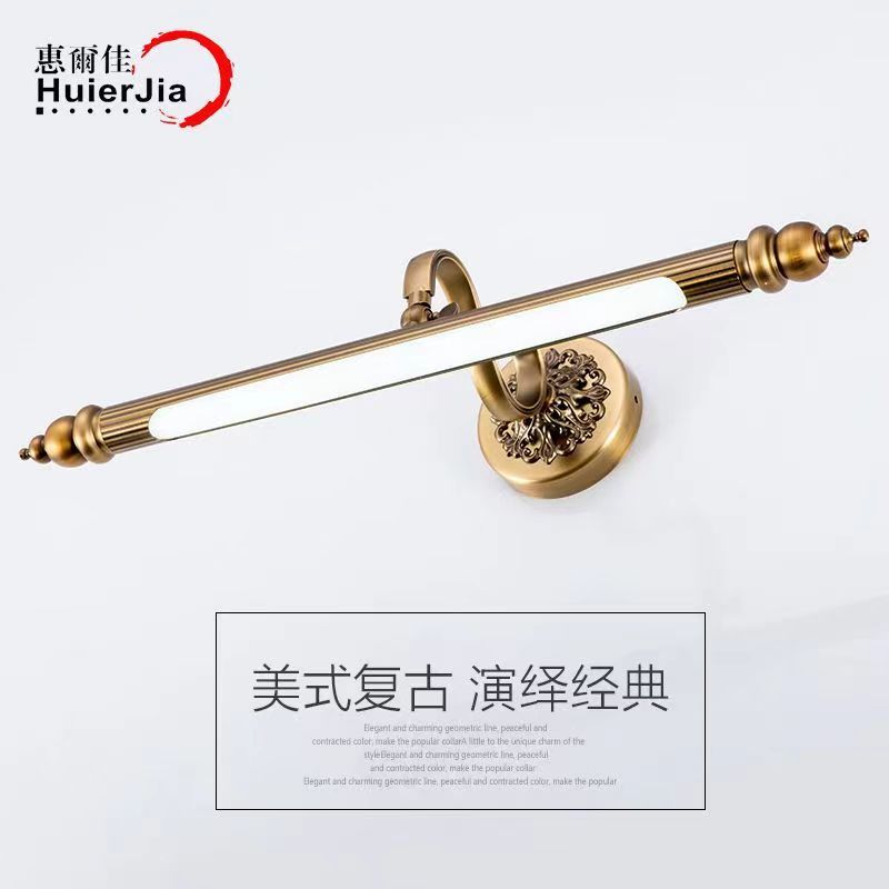 Huierjia โคมไฟติดผนังหน้ากระจก ส่องภาพ Wall Lamp Picture Lamp Vanity Light LED