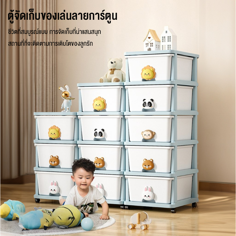 ตู้ลิ้นชัก ไซส์ใหญ่ ตู้ลิ้นชักพลาสติก เก็บของได้เยอะ ทนทาน แข็งแรง