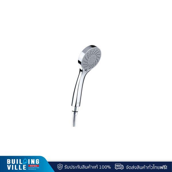 Karat ฝักบัวสายอ่อนสีโครเมี่ยม ปรับน้ำ 3 ระดับ ขนาด Ø 9.2 ซม. พร้อมสายโลหะและขอแขวน รุ่น KS-07-213-5
