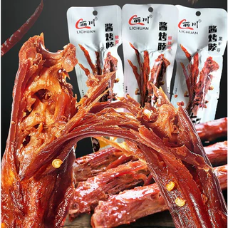 หม่าล่า คอเป็ด อบ ปรุงรส เปรี๊ยวหวาน *คละรสคละสี* 23-42g (วันที่บนซองคือวันผลิต)