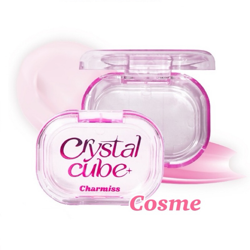Charmiss Crystal Cube pH Changing Blush Gel Glasting Cheeks ชาร์มิส คริสตัล คิวบ์ พีเอช เชนจ์จิ้ง บลัช เจล กลาสติ้ง
