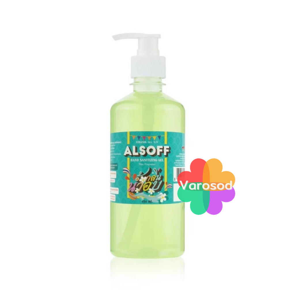 ALSOFF กลิ่น น้ำอบ Hand Sanitizer Cleaning Gel 450 ml.  เจลล้างมือแอลกอฮอล์ 70% ตราเสือดาว 450 มล.