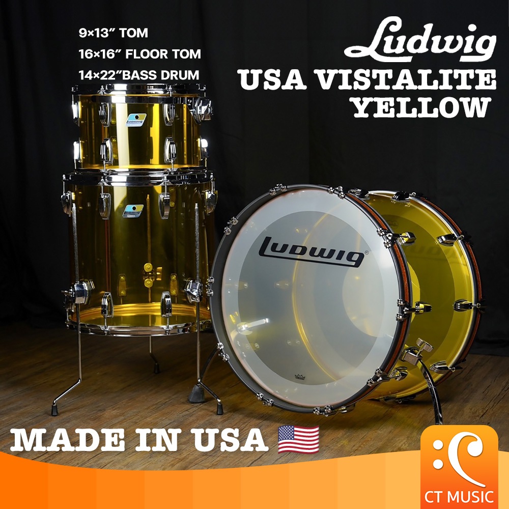 กลองชุด Ludwig USA Vistalite Yellow