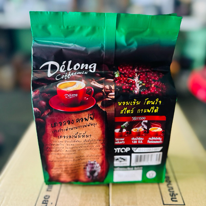 กาแฟ เดอลอง 3in1 (ถุงเขียว)หอมเข้มของดีพัทลุง​ (1 ถุงบรรจุ​ 22  ซอง)​ - รูปที่ 3